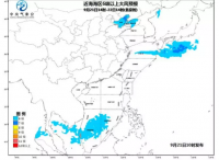 注意丨东海东北部及渤海北部将有8～9级雷暴大风天气，船舶航行请注意安全！
