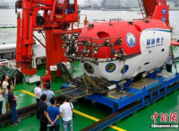 中国载人深潜向海底一万米进发 2020年将投入使用