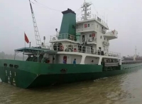 连江：货轮碰撞 12名遇险船员均安全脱险