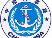 中国海事局提案获IMO全票通过
