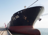 小渔船东海被撞15人遇难 家属一审获赔1281万元