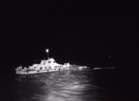 一运沙船澳门水域遇大风沉没 4船员获救
