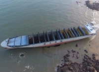 4万吨“港泰台州”轮从厦门“吹”到金门  疑有漏油现象