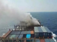 万海航运集装箱船航行途中发生危险货物爆炸
