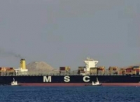 MSC地中海航运超级大船撞翻客轮，船期恐延误