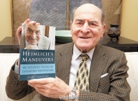 “海姆立克急救法”发明者病逝 享年96岁