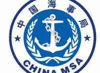 天津海事局船舶交通管理系统安全监督管理规则