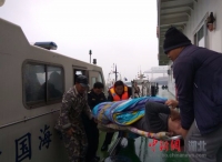船员突发疾病 宜昌海事紧急出艇救助