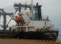 一艘越南杂货船发生毒气泄漏1死3伤