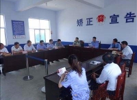 连云港市赣榆区司法局主动吸纳“船老大”参与船员纠纷调解