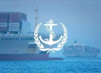 中国政府代表团在国际海事组织会议上作题为 “海事事故经验教训运用到船员教育培训的实践”经验介绍