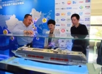 上海将打造智能船舶“最强大脑”！