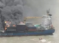 印度集装箱船爆炸起火   马士基和现代商船等多家船公司货柜被烧！