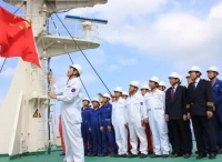 中国航企欠中国海员一个道歉