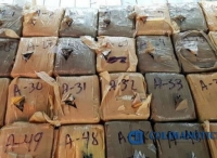 一艘驶往中国的MSC旗下集装箱船发现大量毒品！