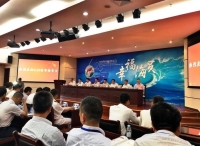 上海海事大学联合发布《2018年中国海员供求指数研究报告》