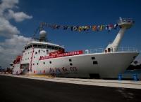 “向阳红03”船赴太平洋执行大洋50航次科考任务