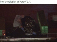 洛杉矶码头爆炸!港口部分区域被疏散并关闭！