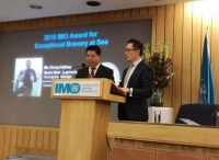 中国潜水员获国际海事组织“海上特别勇敢奖”