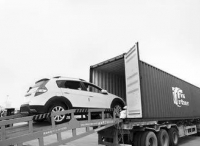 微安全 | 集装箱装运汽车类货物海上运输的疑问