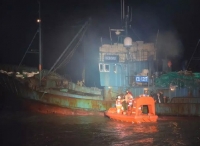 元宵节前救助船舶接连出动 风雨夜中成功完成2起救助任务