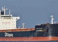 突发！一货船在马六甲海域遭海盗袭击，7名海盗登船后殴打海员