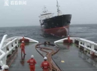 台风致油船故障在海上剧烈横摇 船员受困幸被救
