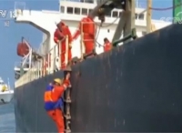 惊险！一艘巴拿马籍货船触礁抛锚 21名船员全部获救
