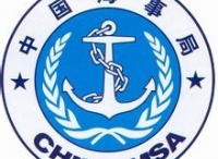 中华人民共和国海事局关于对近期入沪船舶开展专项安全监管工作的通告