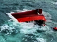 突发！一韩国油轮台湾海峡沉没1名船员遇难