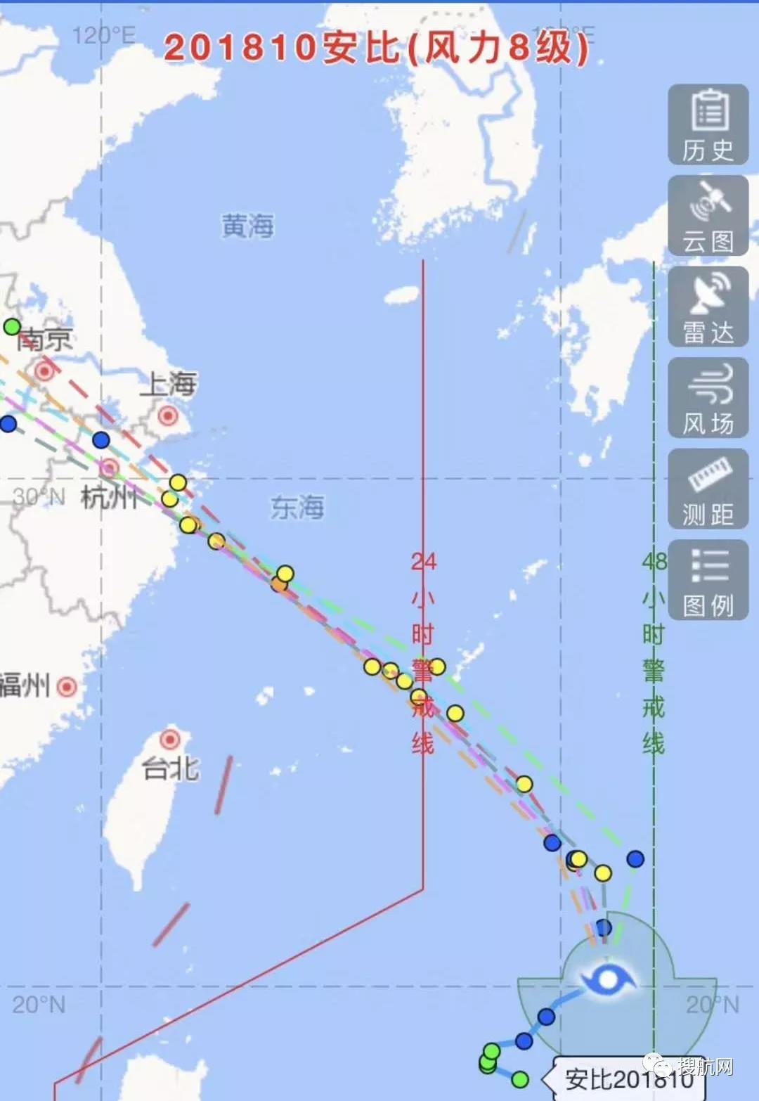 预警丨台风“安比”驾到，上海宁波货物快跑！深圳广州做好船期延误心理准备！