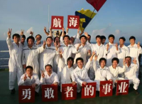 130多万中国船员，让世界尊敬国人骄傲的伟大群体！