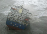 货船台风中沉没 香港飞行服务队救起11名船员