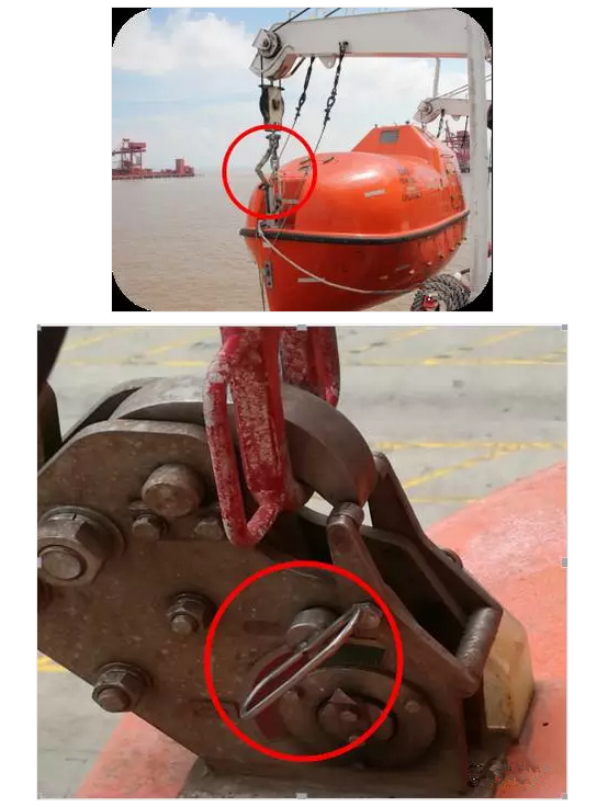 救生艇脱钩装置的结构图片