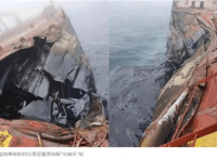 青岛港15万吨级油轮撞船泄漏生态伤害需长期跟进