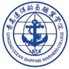 青岛远洋船员职业学院