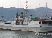 韩国渔船印度洋发生命案 越南船员刺死韩国船长