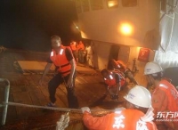 一渔船在长江圆沙导堤搁浅 11名船员全部获救