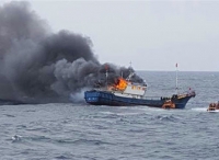 韩海警向中国渔船投爆音弹 3名中方船员死亡