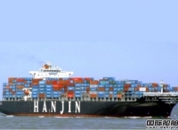 韩进海运超过50艘集装箱船将还给船东