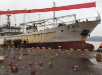 远洋渔船被印尼扣押7个多月终回国