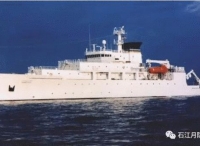 中国在南海捕获美无人潜航器:当着美船员面拿走