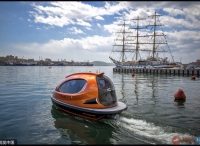 意大利推出迷你胶囊游艇 造型宛如来自“外太空”