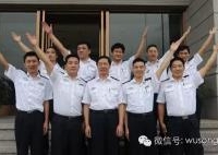 吴淞海事局钱船长创新服务工作室:只为黄金水道更畅通