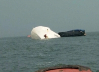 中国海警3062船在广州撞货船沉没 曾在黄岩岛执法