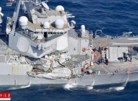 美军调查战舰被撞事件：肇事菲船船员毫无损伤疑点多