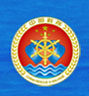北海救助局2位船长获得“山东省优秀船员”荣誉称号