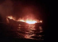 七股外海渔船失火 4名船员获救
