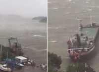 台风“天鸽”致多艘船舶损坏或搁浅