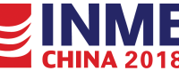 2018第八届中国广州国际海事贸易展览会暨论坛